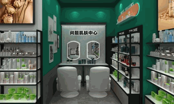 優(yōu)詩萊化妝品