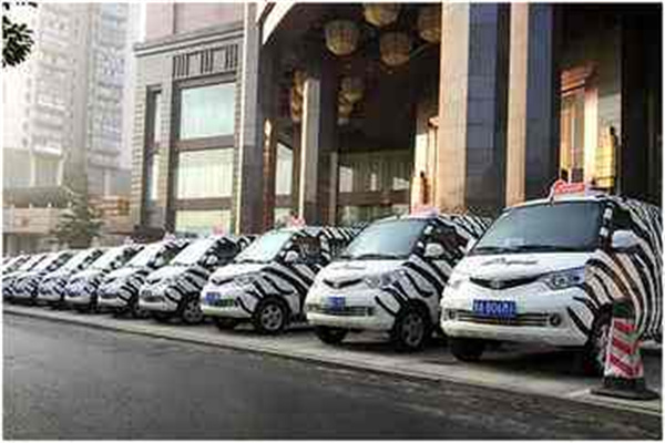 斑馬網(wǎng)約車