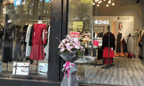 CZHLE女裝