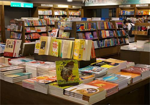 晨光書店