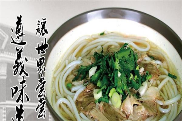 潤百年米粉小吃加盟
