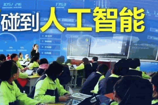 榮事達(dá)智能教育機(jī)器人