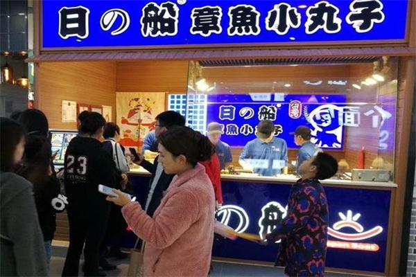 日的船章魚小丸子加盟