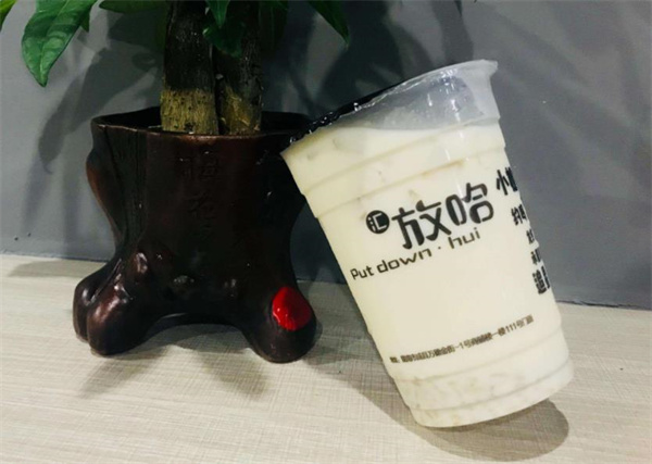 放哈咖啡需要多少錢？