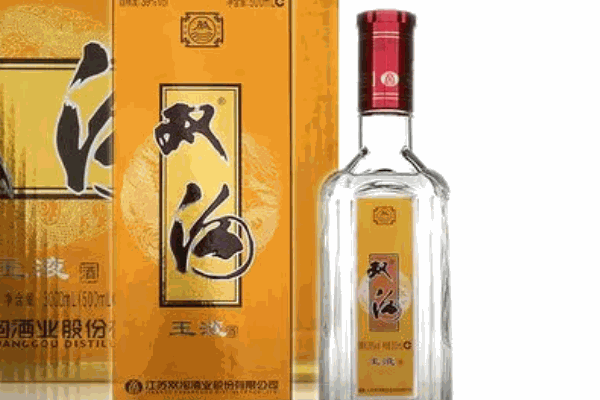 雙溝酒