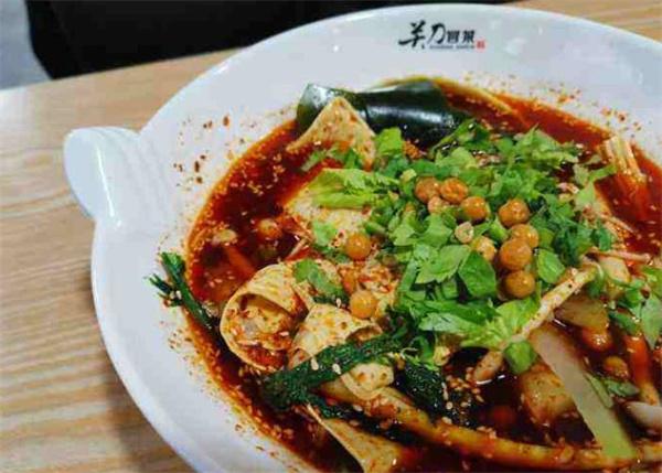關(guān)刀即時撈冒菜