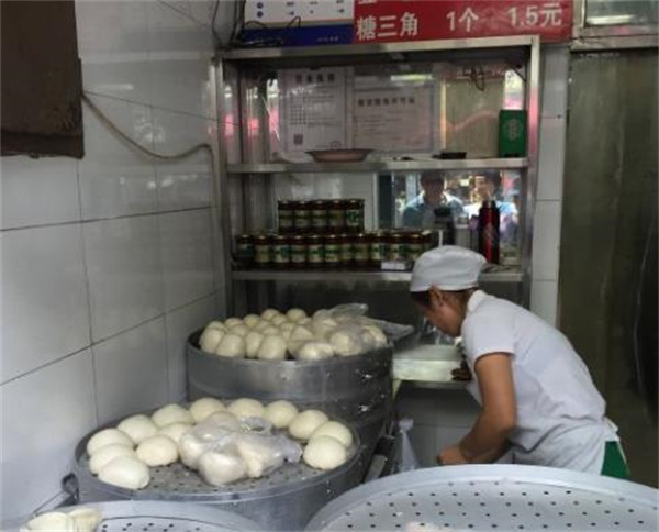 饅頭店費用多少？