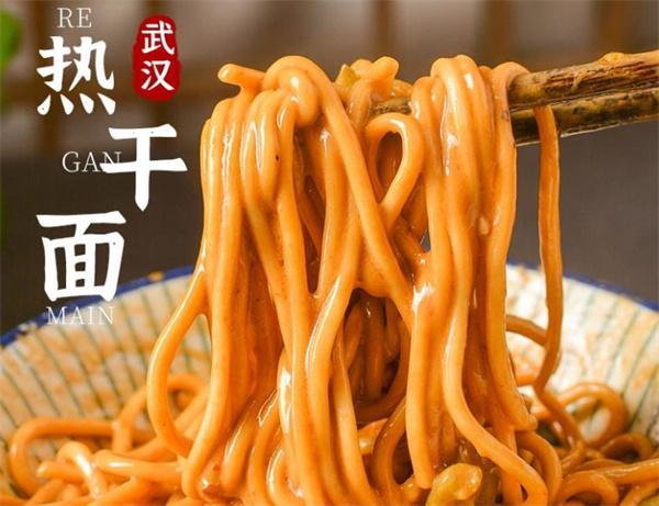 武漢熱干面費需要多少錢？