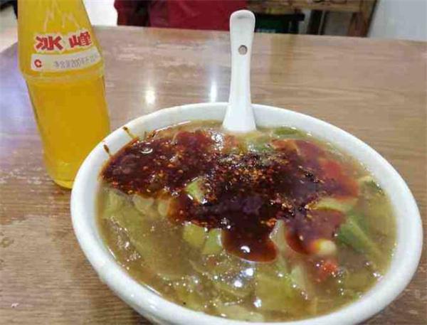 邢老三胡辣湯