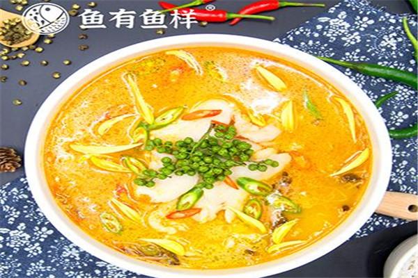 魚有魚樣加盟