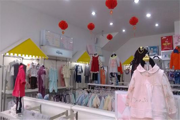滿滿愛母嬰店加盟