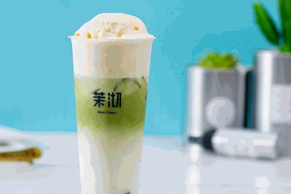茉沏奶茶