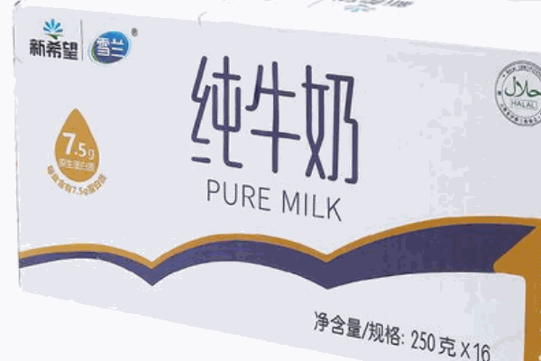 雪蘭牛奶