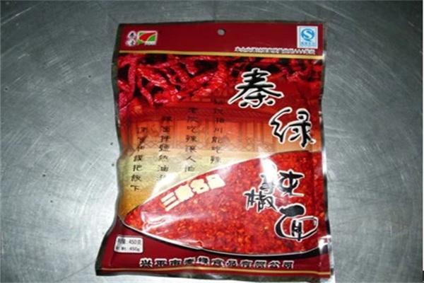 秦綠食品