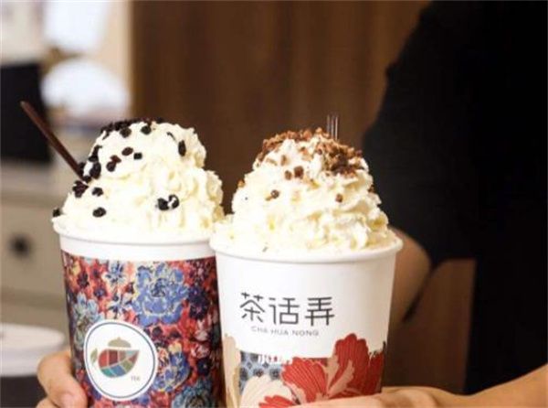 茶話(huà)弄