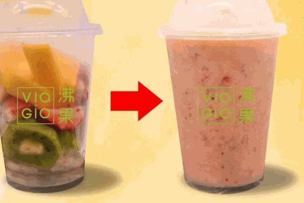 沸果科技鮮榨果汁