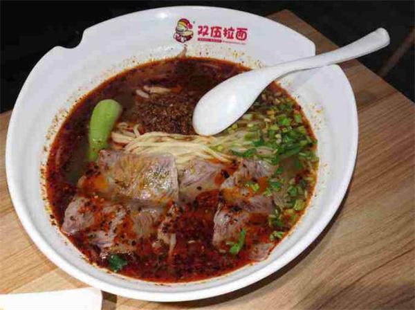 雙伍拉面