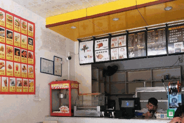 漢堡店奶茶