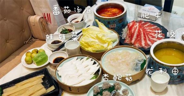 一人一鍋火鍋店費(fèi)多少？