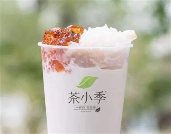 茶小季奶茶費多少？