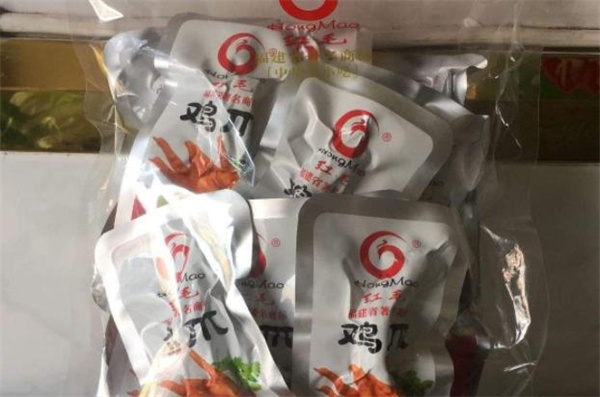 紅毛雞爪
