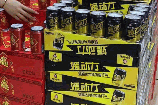 媛福達(dá)零食