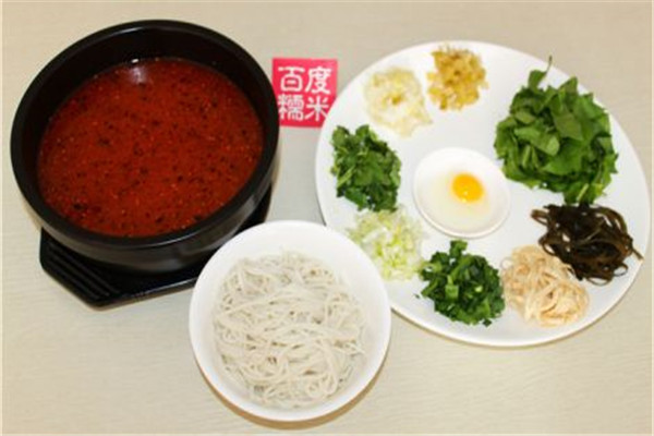 橋馨園過橋米線