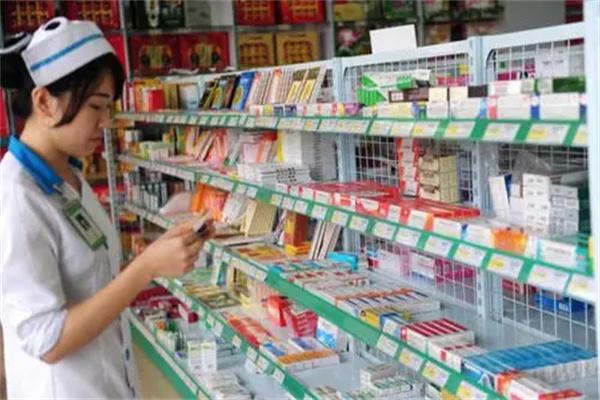瑞人堂藥店