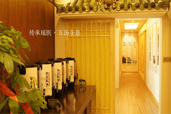 草木大師養(yǎng)發(fā)館加盟