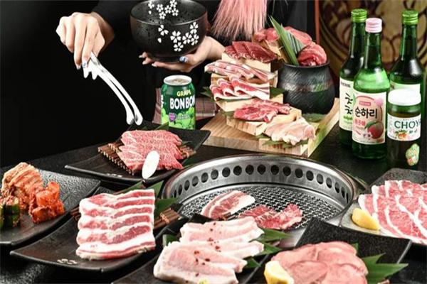 八筒烤肉