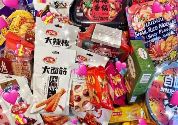 歐客多零食費多少？