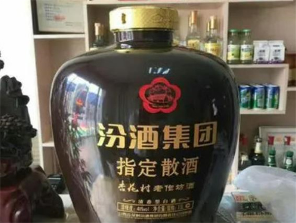 汾酒