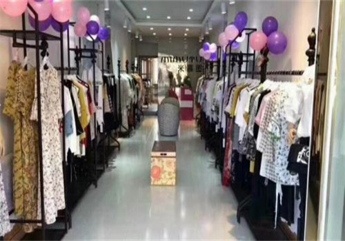 米慕圖女裝加盟