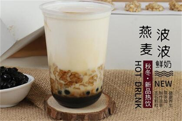 泡泡多飲奶茶店