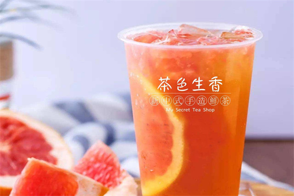 茶色生香奶茶