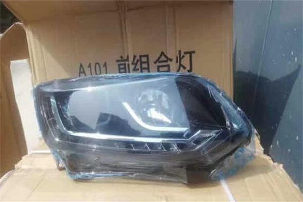 瑞和汽車配件加盟