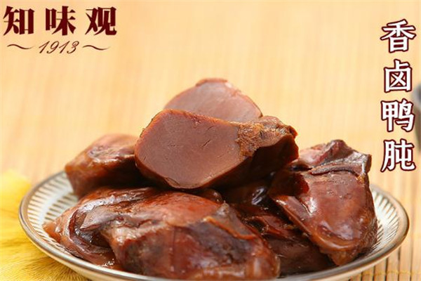 知味觀鹵味加盟