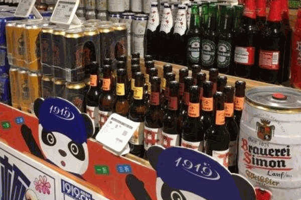 1919酒類連鎖