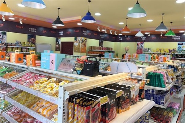 時(shí)尚田園食品加盟