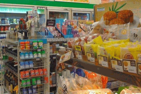 全家便利店