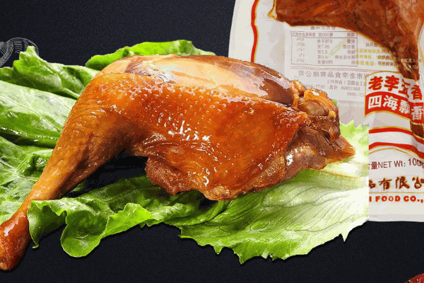 鄉(xiāng)巴佬熟食