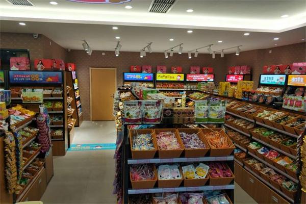 時(shí)尚田園食品加盟