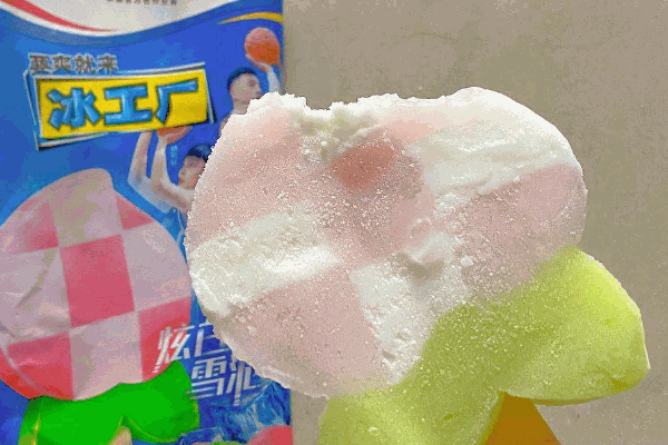 冰工廠雪糕