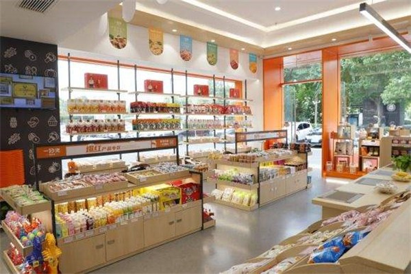 時(shí)尚田園食品加盟