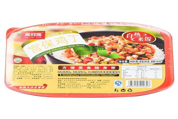 美時園米飯