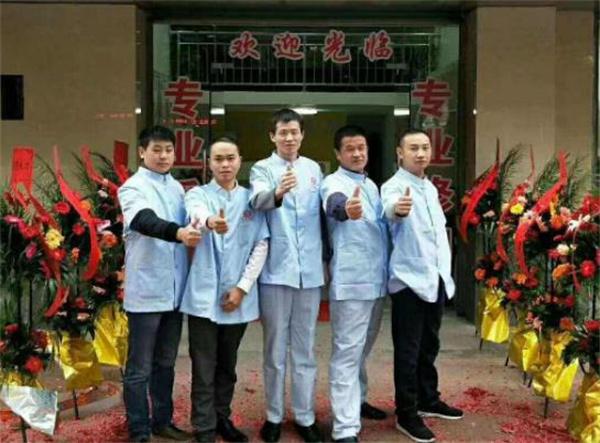福益家修腳采耳費(fèi)多少？值得嗎？