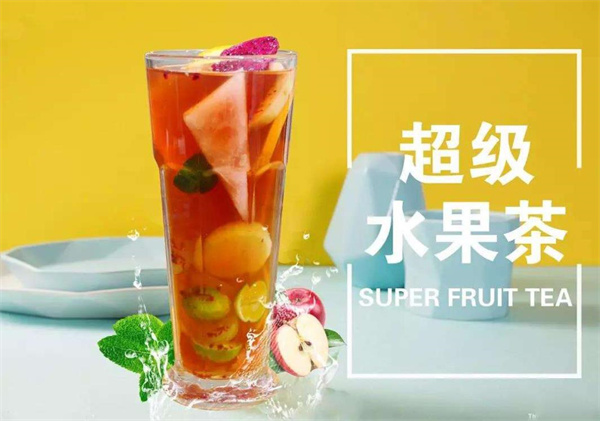 水果茶費(fèi)用是多少？