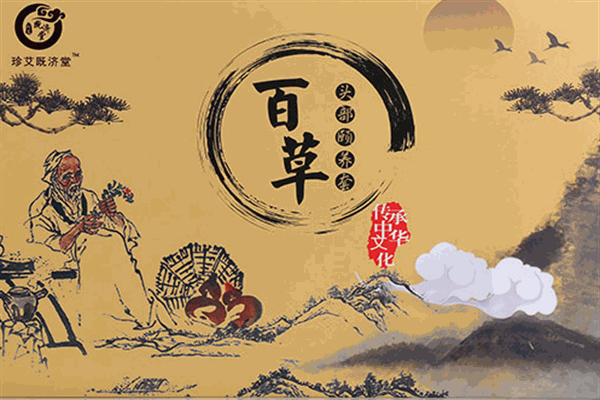 既濟(jì)堂加盟