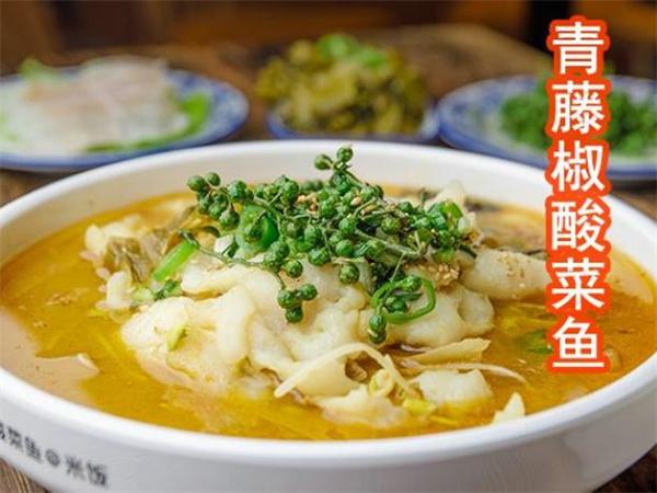 唐記同福酸菜魚