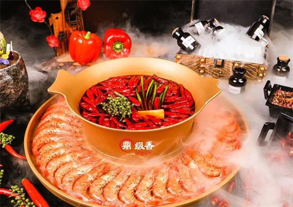 鼎級(jí)香涮烤一體火鍋怎么樣？